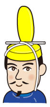 大信のイラスト